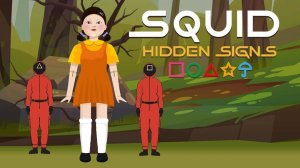 Squid Hidden Signs Online Game