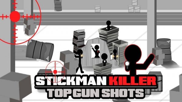 Stickman Arcade Target Fun