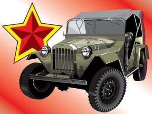 Soviet Cars Jigsaw Puzzle Game