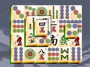 Mahjong Titans Online Puzzle Game - Ludoryx free online game